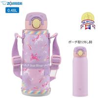 特典：ステンレスボトル洗浄剤付き 象印 ステンレスマグ 480ml SM-UA48 VZ ユニコーンパープル 水筒 保冷 保温 ポーチ付き キッズ 子供 ワンタッチ | プラスマート ヤフー店