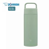 特典：ステンレスボトル洗浄剤付き 象印 水筒 ケータイマグ SM-RS50 GA グリーン 0.5L 象印マホービン ZOJIRUSHI プレゼント ギフト ステンレスマグ 保温 保冷 | プラスマート ヤフー店