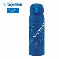 象印 水筒 マグボトル SM-WM48 AA ブルー 0.48L 象印マホービン ZOJIRUSHI プレゼント ギフト 保温 保冷 | プラスマート ヤフー店