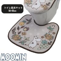 ムーミン シャインガーデン トイレ足元マット トイレタリー トイレマット 北欧風 かわいい キャラクター プレゼント ギフト MOOMIN | プラスマート ヤフー店