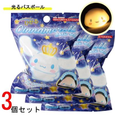 サンリオ光るおもちゃのおすすめ人気商品一覧 通販 - Yahoo!ショッピング
