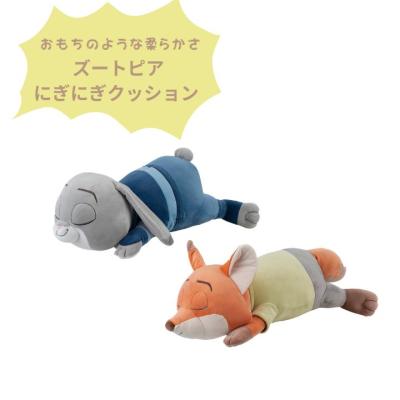 ズートピア ぬいぐるみ ニックの商品一覧 通販 - Yahoo!ショッピング