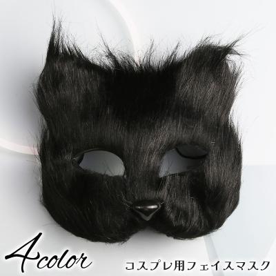 悪魔のいけにえ レザーフェイス マスクのおすすめ人気商品一覧 通販