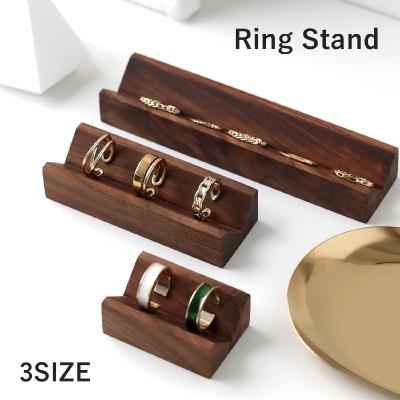 リング スタンド 木製のおすすめ人気商品一覧 通販 - Yahoo!ショッピング