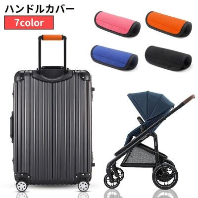 旅行かばん・小分けバッグ spidercopen 縫い針ケース（旅行かばん、ポーチ、小分けバッグ）｜旅行用品