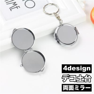 コンパクト ミラー ハンドメイド（楽器、手芸、コレクション）の商品