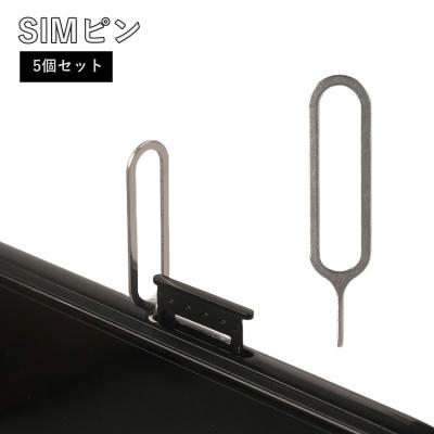 Apple iPhone 12 ブラック 64GB 本体+箱+SiMピン simピンの商品一覧 通販 - Yahoo!ショッピング