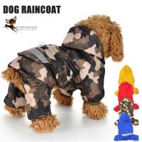 ペット用 犬用 レインコート カッパ アマガッパ ツナギ フード付き カバーオール ロンパース 半袖 雨 散歩 スナップボタン シンプル 無地 迷彩柄 | プラスナオYahoo!店
