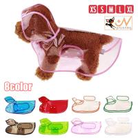 犬用レインコート レインポンチョ ポンチョ型 ドッグウェア 雨具 カッパ レインウェア スケルトン 半透明 フード付き パーカー 帽子付き 小型犬 中 | プラスナオYahoo!店