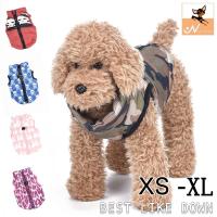 訳あり ペットグッズ ドッグ ハヤブサ Size4 オレンジ ストレッチニットノースリーブ クリックポスト可 ケースに厚みがあるため開封します E スタート 通販 Yahoo ショッピング