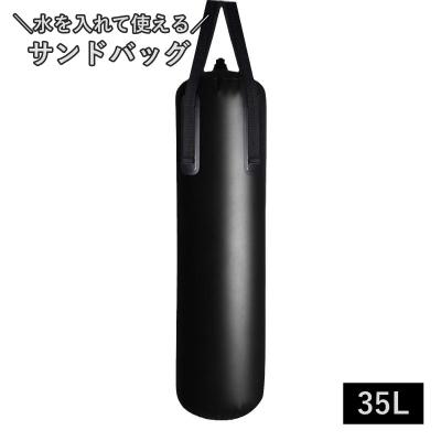 plusnao サンドバッグ｜ボクシング｜武道、格闘技｜スポーツ