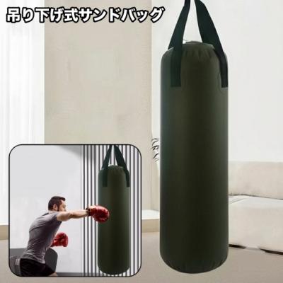サンドバッグ吊り金具（スポーツ用品）のおすすめ人気商品一覧 通販