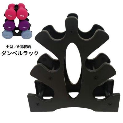 ダンベル 収納 ケース（フィットネス ウェイトトレーニング