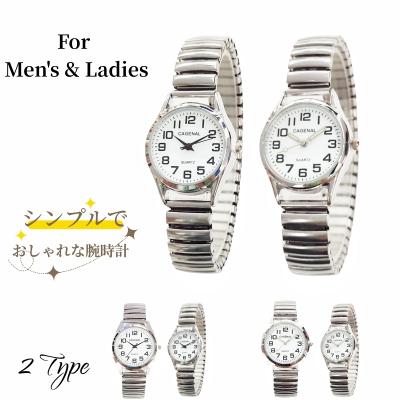 本べっ甲 腕時計のおすすめ人気商品一覧 通販 - Yahoo!ショッピング