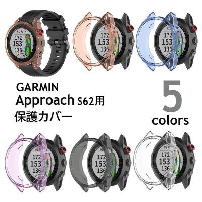 ガーミン s62 保護(スマートウォッチアクセサリー)の商品一覧 ガーミン s62 保護(スマートウォッチアクセサリー)の商品一覧