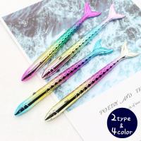 ボールペン 文房具 ブラック サカナ 0 5mm 0 1mm デザイン キラキラ プレゼント ギフト 可愛い おしゃれ Zak おとりよせ Com 通販 Yahoo ショッピング