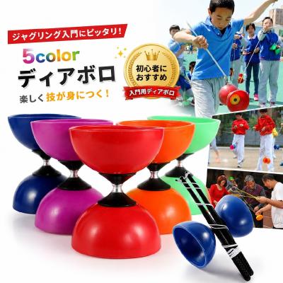 ディアボロのおすすめ人気商品一覧 通販 - Yahoo!ショッピング