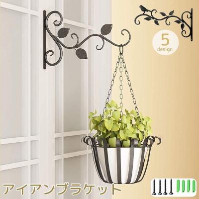 アイアンハンギングフックの商品一覧 通販 - Yahoo!ショッピング