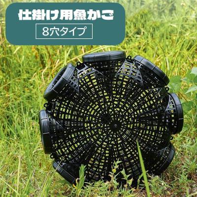 カニカゴ(釣り仕掛け、仕掛け用品)の商品一覧|釣り カニカゴ(釣り仕掛け、仕掛け用品)の商品一覧|釣り