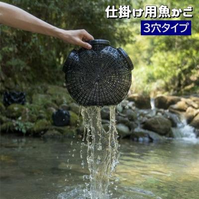 カニカゴ(釣り仕掛け、仕掛け用品)の商品一覧|釣り カニカゴ(釣り仕掛け、仕掛け用品)の商品一覧|釣り
