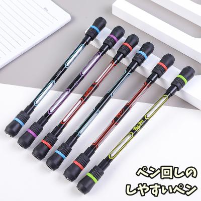 ペン回しのおすすめ人気商品一覧 通販 - Yahoo!ショッピング