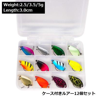 管釣用　ケースとルアーセット メイホウ 管釣ラー御用達のタックルケース 自分好みに