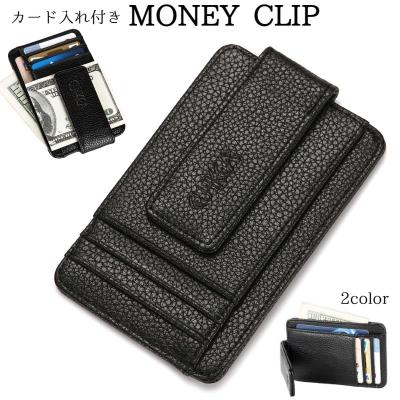 マネークリップ カードのおすすめ人気ランキングTOP100 - Yahoo