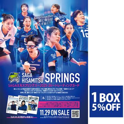 トレーディングカードのおすすめ人気商品一覧 通販 - Yahoo!ショッピング