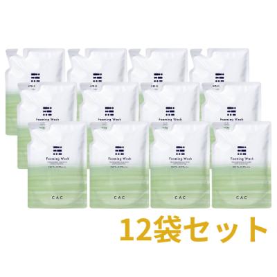 CAC化粧品の商品一覧 通販 - Yahoo!ショッピング