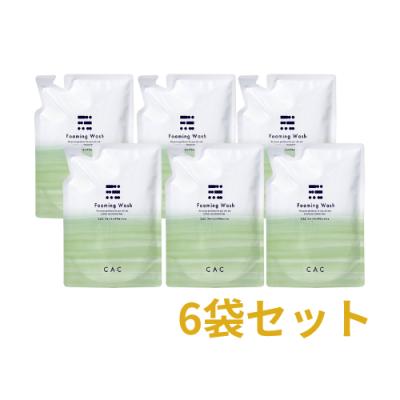 CAC化粧品のおすすめ人気商品一覧 通販 - Yahoo!ショッピング