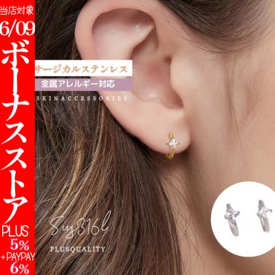 匿名配送 パープルサファイア フープピアス ハート 匿名配送 パープルサファイア フープピアス ハート