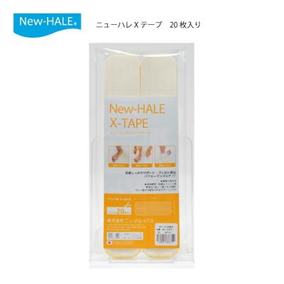 ニューハレテープの商品一覧 通販 - Yahoo!ショッピング