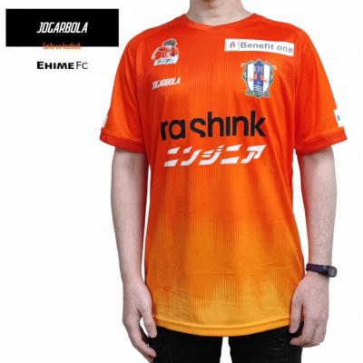 愛媛fc ユニフォームの商品一覧 通販 - Yahoo!ショッピング 愛媛fc ユニフォームの商品一覧 通販 - Yahoo!ショッピング