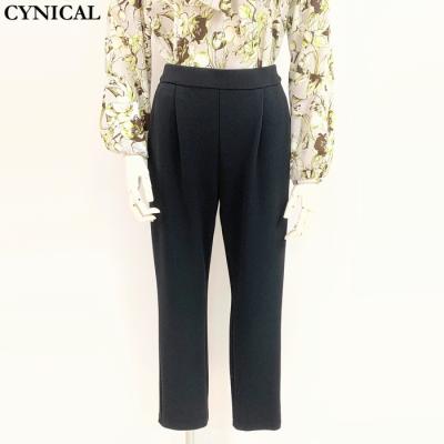 シニカルのおすすめ人気商品一覧 通販 - Yahoo!ショッピング