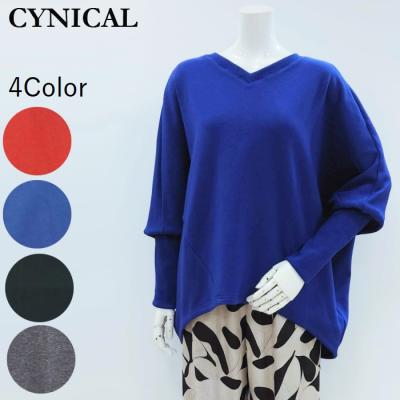 cynical（Cynical）のおすすめ人気商品一覧 通販 - Yahoo!ショッピング