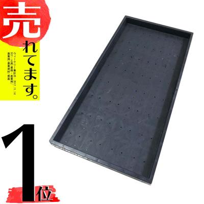 水稲育苗箱の商品一覧 通販 - Yahoo!ショッピング