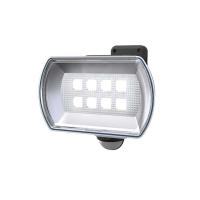 ムサシ RITEX 4.5W ワイド フリーアーム式 LED乾電池センサーライト LED-150 431421 400LM 防犯ライト 屋内 屋外 用 福KD | 農業用品販売のプラスワイズ
