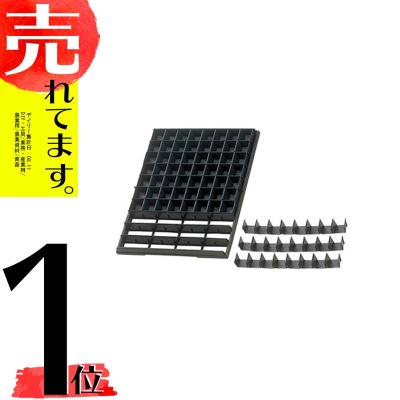 みのる ポット苗箱の商品一覧 通販 - Yahoo!ショッピング みのる ポット苗箱の商品一覧 通販 - Yahoo!ショッピング