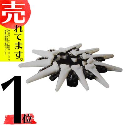 新品（5本）イセキコンバイン用引き起こしチェーン 142L- 10N
