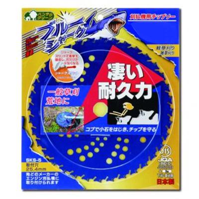 ブルーシャーク 255のおすすめ人気商品一覧 通販 - Yahoo!ショッピング