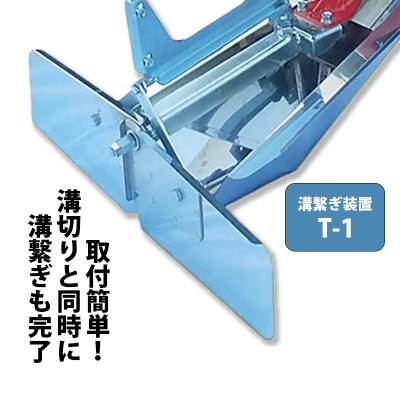 大竹製作所 溝切り機のおすすめ人気商品一覧 通販 - Yahoo!ショッピング