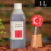 パレス化学 切花着色剤 ファンタジー 1L レッド 茎 生花 ディスプレイ デコレーション フラワーアレンジ Z | 農業用品販売のプラスワイズ