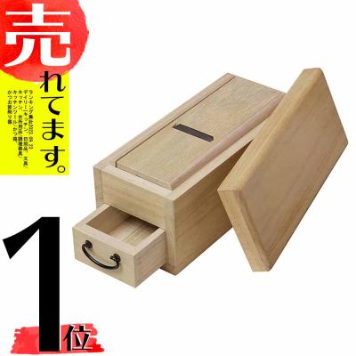 鰹節削り器のおすすめ人気商品一覧 通販 - Yahoo!ショッピング