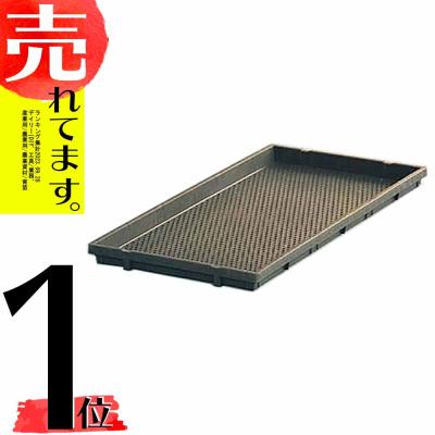 中苗用育苗箱のおすすめ人気商品一覧 通販 - Yahoo!ショッピング