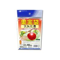 2500枚 果実袋 リンゴ 135×166mm 止金入 りんご 林檎 日本マタイ 日M 代引不可 | 農業用品販売のプラスワイズ