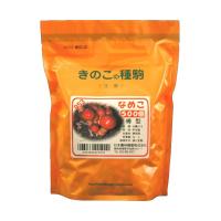 500個入 種駒 なめこ 日農991 丸棒型 食用きのこ菌 ナメコ キノコ 日本農林種菌 米S 代引不可 返品不可 (登録品種名:日農991) | 農業用品販売のプラスワイズ