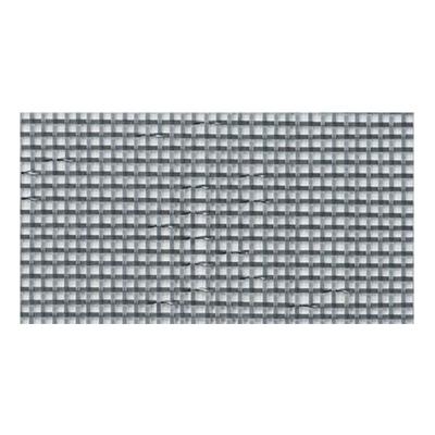 遮光ネット 30%（農業用品） | DIY、工具 のおすすめ人気商品一覧 通販