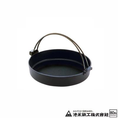 池永鉄工 鉄の器 すき鍋 絆 20cm IH対応 すき焼き鍋 鉄鍋 南部池永 吉K