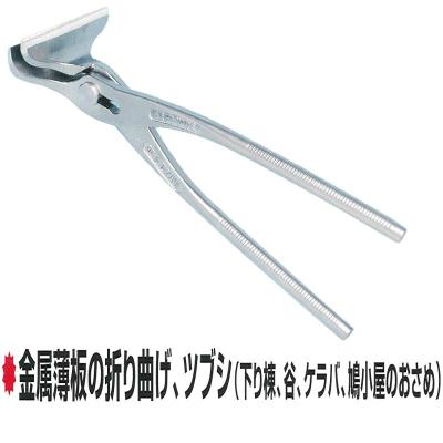 東北エスパル ツカミのおすすめ人気商品一覧 通販 - Yahoo!ショッピング