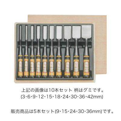 小山 鑿のおすすめ人気商品一覧 通販 - Yahoo!ショッピング